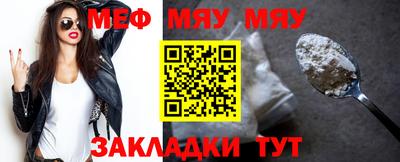 круглые Баксан