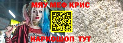 круглые Баксан