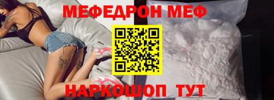 метадон Аша