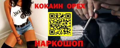 метадон Аша
