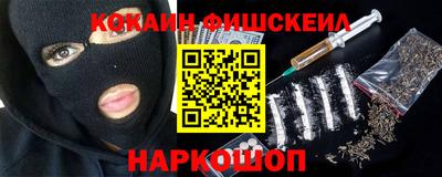 круглые Баксан