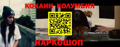 круглые Баксан