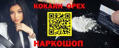 первитин Ачхой-Мартан