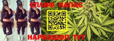метадон Аша