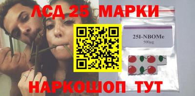 первитин Ачхой-Мартан