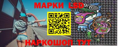 круглые Баксан