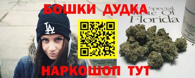 метадон Аша