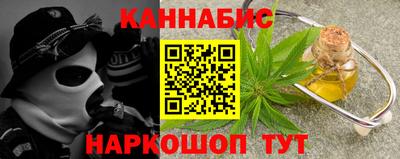 метадон Аша