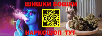 круглые Баксан