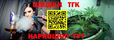 метадон Аша