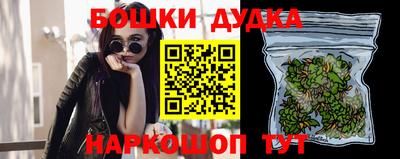 первитин Ачхой-Мартан