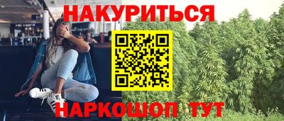 первитин Ачхой-Мартан