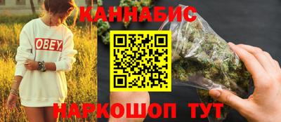 первитин Ачхой-Мартан