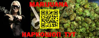 первитин Ачхой-Мартан
