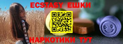 круглые Баксан