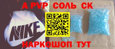 круглые Баксан