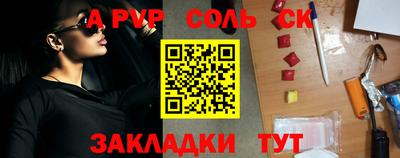 метадон Аша