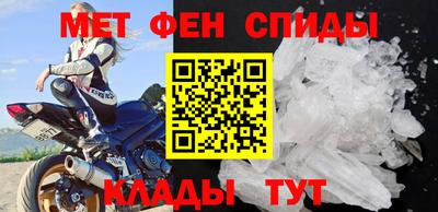 метадон Аша