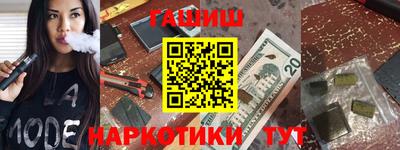 метадон Аша