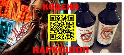 первитин Ачхой-Мартан