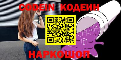 круглые Баксан