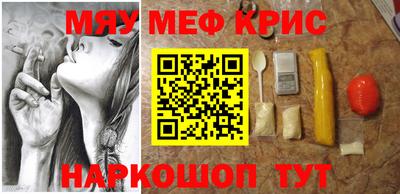 метадон Аша