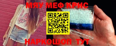 круглые Баксан