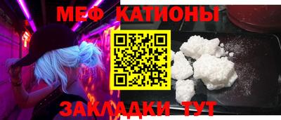 метадон Аша
