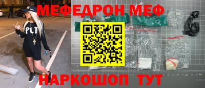метадон Аша